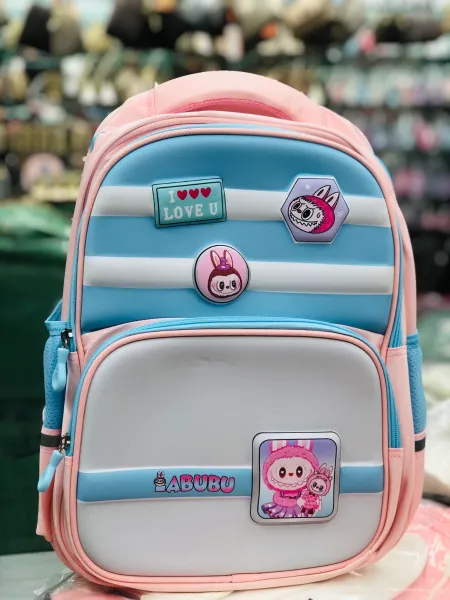 Daily Comfort Junior School Bag